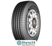 Starmaxx GZ300 (рульова вісь)