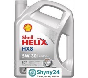 Shell Helix HX8 ECT