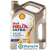 Shell Helix Ultra Diesel
