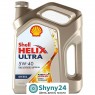 Shell Helix Ultra Diesel