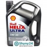 Shell Helix Ultra ECT C3