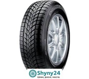 Lassa Snoways Era: Нова ера в світі інновацій