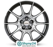 Speedline Marmora SL 2 AFDC