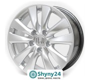 Replica Honda RB610 HS