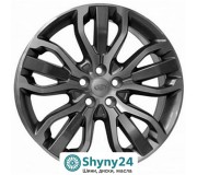 WSP Italy Land Rover (W2358) Tritone AP