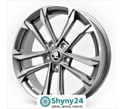 Replica Skoda RB253 GMF