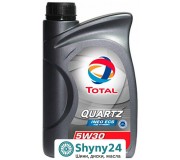 Total Quartz INEO ECS