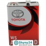 Toyota ATF WS