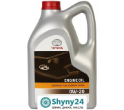 Toyota Advanced Fuel Economy Extra