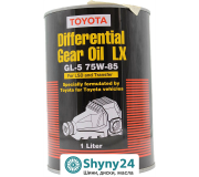 Toyota Differential Gear Oil LX