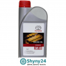 Toyota Synthetic Motor Oil
