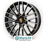 Replica Porsche R869 BMF