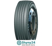 Kapsen HS295 - надійна рульова вісь для вашого автомобіля