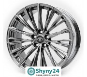 Replica Toyota XX031 BVC