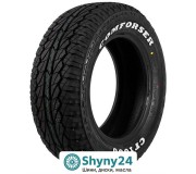 Шини Comforser: Ідеальний баланс комфорту та безпеки