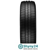 Vredestein Comtrac 2