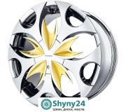 Verde V102 Scorpion G