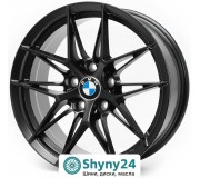 Replica HRE RX05 Matt Black