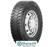 Fortune FDM215 (ведуча вісь)