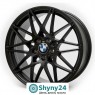 Replica BMW M758 Satin Black