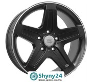 WSP Italy Mercedes W779 Nagano DBRP