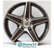 WSP Italy Audi (W554) S8 Cosma AP