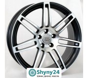 WSP Italy Audi (W557) S8 Cosma Two BP