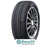 Nexen WinGuard Ice Plus WH43 - надійне зимове рішення для вашого авто