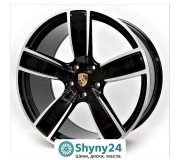 Replica Porsche 5584 BMF