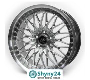 Replica Volkswagen F-51 HB