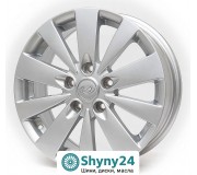 Replica Hyundai RB105 S