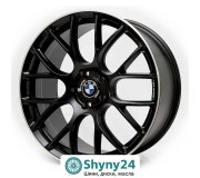 Replica BMW 383 Satin Black Lip Polished