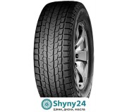 Yokohama Ice Guard G075