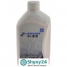 ZF LifeguardFluid 6