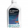 ZF LifeguardFluid 9