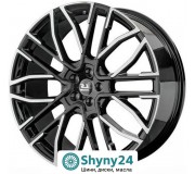 Replica Zeekr ZE3166 BMF