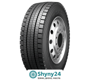 RoadX HD780 (ведуча вісь)