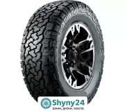 Comforser CF1100 A/T