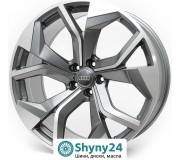 Replica Audi R480 GMF