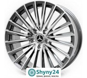 Replica Mercedes DM004 BMF