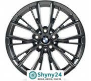 Replica BMW B3077 Grey