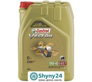 Castrol Vecton