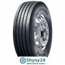 Bridgestone R249 Ecopia (рульова вісь)