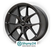 Replica KIA R331 Matt Graphite