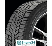 Континентальні шини WinterContact SI для зимових експедицій