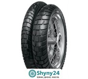 Continental ContiEscape: Вигідний вибір для вашого SUV