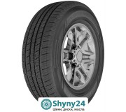 Ling Long CrossWind HT2