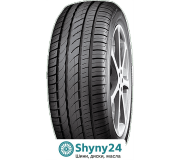 Шини Kustone: Ідеальний вибір для вашого авто