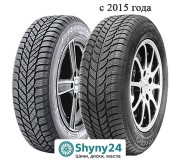 Зимові шини Debica: Надійність та безпека на зимових дорогах