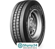 Blacklion BT107: Надійна причіпна вісь для вашого автомобіля